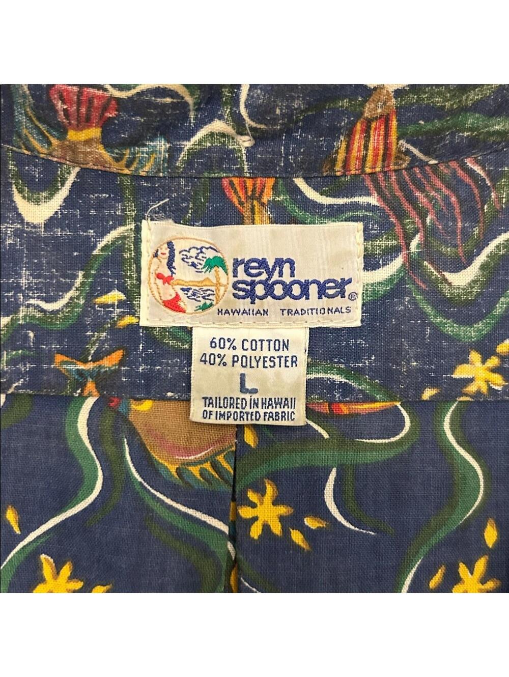 Reyn Spooner Hawaiian Traditionals Spooner Kloth Shirt | Men’s Size Large